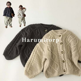 【クーポンで2,115円】カーディガン キッズ 春秋 子供服 女の子 男の子 ニット セーター ベビー服 トップス 長袖 赤ちゃん 韓国子ども服 アウター カットソー 羽織り おしゃれ 可愛い 入園 入学 幼稚園 小学生 80 90 100 110 120 130cm 誕生日 プレゼント