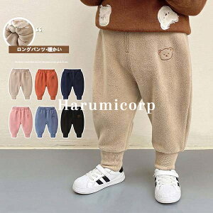 xr[ Opc LbY N ̎q j̎q q Y{  H ~ {gX V Ԃ   Xgb` Lk h g  ۈ牀 120cm 110 100 90 80 73 o