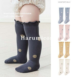 C LbY xr[ XgbLO ̎q j̎q \bNX q   xr[ V Ԃ q ۈ牀 oYj v[g  ObY V qǂ ǂ 