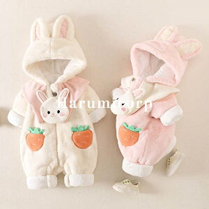 p[X  xr[ ̎q j̎q  Jo[I[ LbY   h g q V Ԃ   66 73 80 90cm [EFA  pW} oY