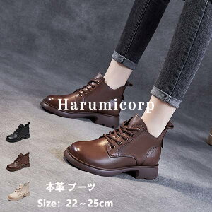 {v u[c fB[X ₷ 40 50 V[gu[c q[ ҂ݏグ U[u[c [XAbvu[c _炩  L V[Y C  y r ꂢ  傫T