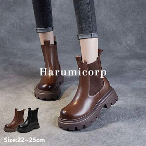 �{�v �u�[�c ���f�B�[�X �����₷�� 40�� 50�� �V���[�g�u�[�c �q�[�� ���U�[�u�[�c �_�炩�� ���� ���L �V���[�Y �C ���� �y�� ���r ���ꂢ�� ������� �傫���T�C�Y �r�� �w�l�C ��i ��l ��