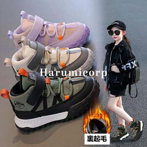 Xj[J[ LbY N q C ̎q j̎q y xr[C V[Y ^C WjA qǂC X|[c LbYC Ԃ  h g    w ct w 