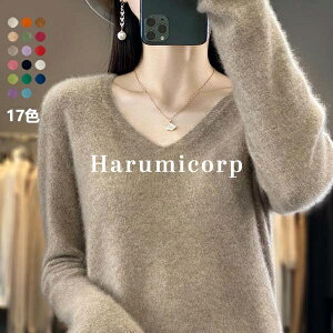 �j�b�g �Z�[�^�[ ���f�B�[�X �H�~ 40�� �􂦂� �E�[��100�� �g���� �g�b�v�X ���� ���n �E�[���Z�[�^�[ V�l�b�N �j�b�g�E�F�A ������� ���� t�V���c �J�b�g�\�[ ��l ��i �ʋ� OL �r�W�l�X 