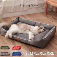 ペットベッド 猫 犬 洗える クッション ペットハウス ソファー ふわふわ 猫用 小型犬用 ネコベッド キャ…