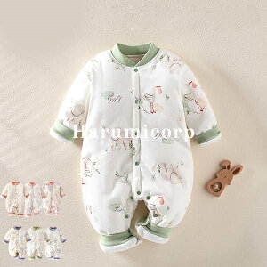 p[X  H~ xr[ ̎q j̎q Jo[I[ LbY  h g q AE^[  V Ԃ   66 73 80 90cm qǂ [EFA  pW