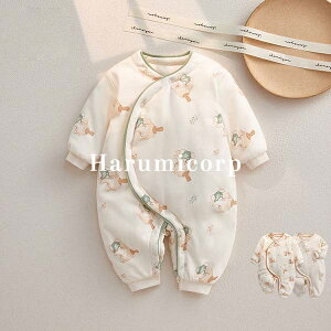 p[X  H~ xr[ ̎q j̎q Jo[I[ LbY 100 h g q V Ԃ   59 66 73 80cm qǂ [EFA  pW} a 