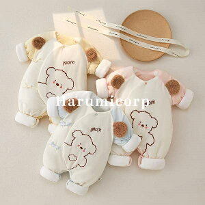 p[X  xr[ ̎q j̎q  Jo[I[ LbY ܂ h g q V Ԃ   59 66 cm [EFA  pW} oYj v