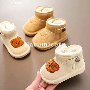 [gu[c LbY xr[ u[c N ̎q j̎q Ԃ q C H~ Xm[u[c V[Y V[gu[c   h g LbYC xr[C  w ct