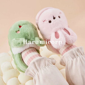 [V[Y q  Xbp LbY ~p ̎q j̎q ~ [gXbp N {A  􂦂 eqyA fB[X q   C V[Y  O 