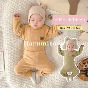 ZbgAbv LbY xr[ ̎q j̎q [EFA ㉺Zbg tH~ V Ԃ q  pW} gbvX  Opc h g    ۈ