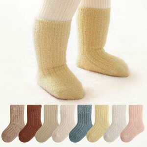 C LbY xr[ N \bNX ̎q j̎q XgbLO q   xr[ V Ԃ q h g oYj v[g qǂ   ۈ牀 