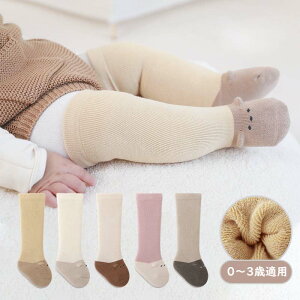 C LbY xr[  \bNX ̎q j̎q XgbLO q   xr[ V Ԃ q h g oYj v[g qǂ   ۈ牀 