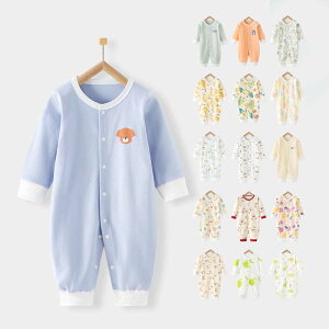 16F p[X 100 tH~ xr[ ̎q j̎q Jo[I[ LbY  g q V Ԃ   59 66 73 80 90cm qǂ [EFA  pW} a