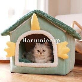 ペットベッド ドームハウス 猫 犬 S M L ペットハウス ドーム型 洗える クッション ふわふわ 暖かい 猫用 小型犬用 ネコベッド キャットハウス 犬用ベッド ペット用寝袋 ペット用品 保温防寒 おしゃれ 可愛い 犬猫兼用 滑り止め 柔らかい もこもこ 春夏秋冬 送料無料