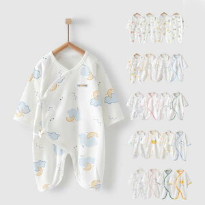 24F p[X 100 tďH~ xr[ ̎q j̎q Jo[I[ LbY  q V Ԃ   52 59 66 73cm qǂ [EFA  pW} a oY