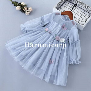 キッズ ワンピース 女の子 長袖 ドレス 子供 ピアノ 発表会 結婚式 フォーマル ドレス チュール おしゃれ 可愛い 卒業式 入学式 卒園式 入園式 演奏会 七五三 誕生日 子供服 ジュニア ベビー