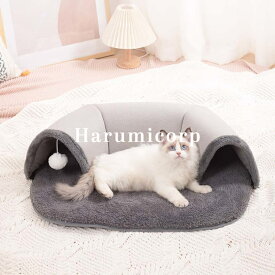 ペットベッド ドーム型 猫 犬 洗える S L ドームハウス クッション ペットハウス 猫用 小型犬用 ネコベッド キャットハウス 犬用ベッド ペット用寝袋 ペット用品 保温防寒 おしゃれ 暖かい 可愛い ぐっすり眠る 犬猫兼用 滑り止め 柔らかい もこもこ 春夏秋冬 送料無料