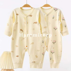 p[X   xr[ ̎q j̎q Jo[I[ LbY V Ԃ q tďH~   66 73 80 90cm qǂ [EFA  pW} a oYj v