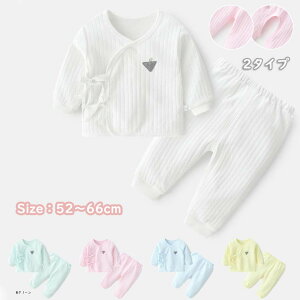 ZbgAbv LbY  xr[ ̎q j̎q [EFA ㉺Zbg tH V Ԃ q  pW} gbvX  Opc    ۈ牀 52cm 59cm 66c