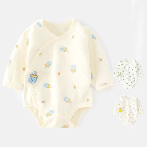 p[X   xr[ ̎q j̎q Jo[I[ LbY V Ԃ q tďH~   59 66 73 80cm qǂ [EFA  pW} a oYj v