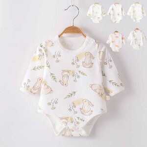 p[X   xr[ ̎q j̎q Jo[I[ LbY V Ԃ q tďH~   59 66 73 80 90cm qǂ [EFA  pW} a oYj 