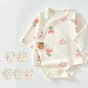 p[X   xr[ ̎q j̎q Jo[I[ LbY V Ԃ q tďH~   59 66 73 80cm qǂ [EFA  pW} a oYj v