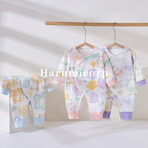 p[X   xr[ ̎q j̎q Jo[I[ LbY V Ԃ q tH~   52 59 66cm qǂ [EFA  pW} a oYj v[