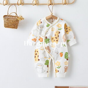 p[X   xr[ ̎q j̎q Jo[I[ LbY V Ԃ q tďH~   52 59 66cm qǂ [EFA  pW} a oYj v