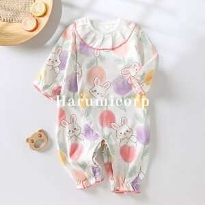 p[X   xr[ ̎q j̎q Jo[I[ LbY V Ԃ q tďH~   66 73 80 90cm qǂ [EFA  pW} a oYj v