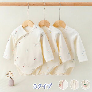 p[X   xr[ ̎q j̎q Jo[I[ LbY V Ԃ q tďH~   59 66 73 80cm qǂ [EFA  pW} a oYj v