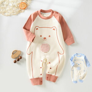 p[X   xr[ ̎q j̎q Jo[I[ LbY V Ԃ q tďH~   66 73 80 90cm qǂ [EFA  pW} a oYj v