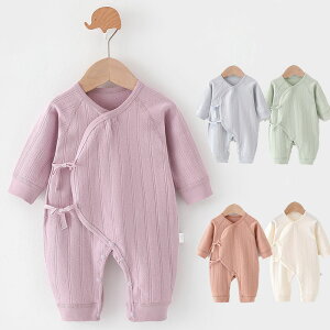 p[X   xr[ ̎q j̎q Jo[I[ LbY V Ԃ q tďH~   52 59 66cm qǂ [EFA  pW} a oYj v