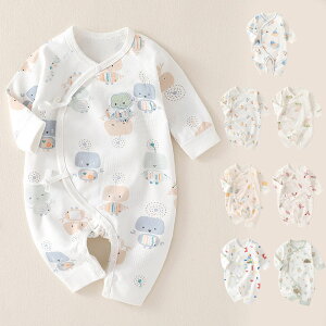 p[X   xr[ ̎q j̎q Jo[I[ LbY V Ԃ q tďH~   52 59 66cm qǂ [EFA  pW} a oYj v