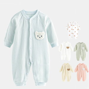 xr[ p[X   q ̎q j̎q V Ԃ qǂ Jo[I[ LbY [EFA  pW} 59 66 73 80 90cm   t  H ~ oYj v