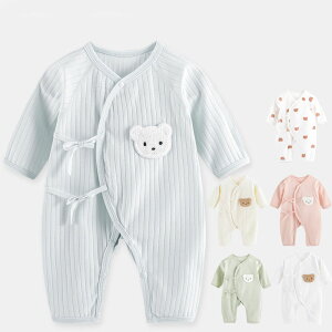 xr[ p[X   q ̎q j̎q V Ԃ qǂ Jo[I[ LbY [EFA  pW} 52 59 66cm   t  H ~ oYj v[