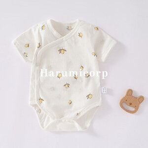 xr[ p[X   q ̎q j̎q V Ԃ qǂ Jo[I[ LbY [EFA  pW} 66 73 80 90cm   t  oYj v[g 