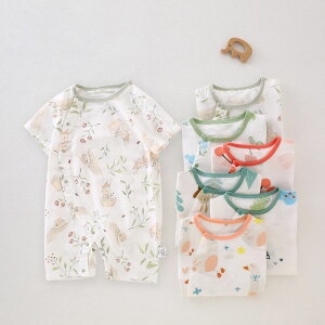 xr[ p[X  q ̎q j̎q V Ԃ qǂ Jo[I[ LbY [EFA  pW} 59 66 73 80 90cm   t  oYj v[g 