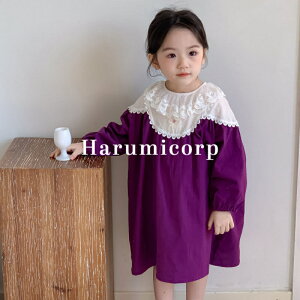 ワンピース キッズ 長袖 子供服 レースワンピース 女の子 春 ベビー服 赤ちゃん ドレス 子供 ピアノ 発表会 結婚式 子ども服 ジュニア おしゃれ かわいい 七五三 入学 入園 幼稚園 小学生 誕