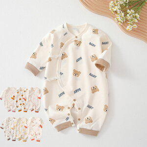 xr[ p[X   q ̎q j̎q V Ԃ qǂ Jo[I[ LbY [EFA  pW} 52 59 66cm   t  oYj v[g 