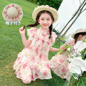 s[X LbY Xqt xr[ ԕs[X  ̎q q tAs[X  WjA Ԃ qǂ  킢 ܎O w  ct w a v[