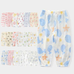 xr[ [pc LbY j̎q ̎q 100 q pW} Opc 悯 t  _炩 y  K 120cm 110cm 100cm 90cm 80cm {[CY K[Y Ԃ  [EF