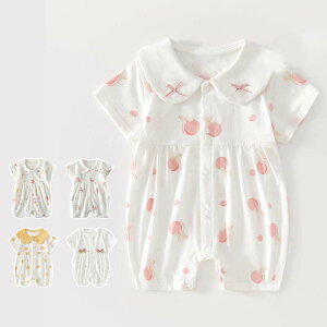 xr[ p[X   V Ԃ q ̎q j̎q Jo[I[ LbY qǂ [EFA  pW} 66cm 73cm 80cm 90cm   t  oYj v[