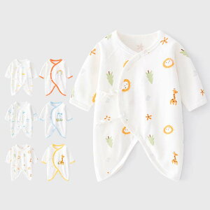 xr[ p[X   V Ԃ q ̎q j̎q Jo[I[ LbY qǂ [EFA  pW} 52cm 59cm 66cm   t  H ~ oYj v[