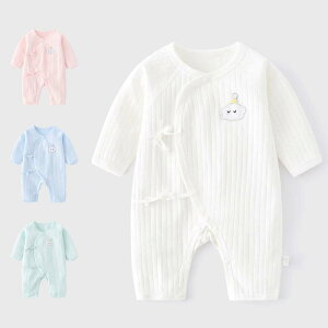 xr[ p[X   V Ԃ q ̎q j̎q Jo[I[ LbY qǂ [EFA  pW} 52cm 59cm 66cm   t  H ~ oYj v[