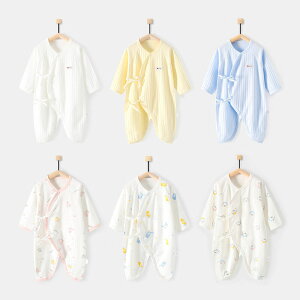 xr[ p[X   V Ԃ q ̎q j̎q Jo[I[ LbY qǂ [EFA  pW} 52cm 59cm 66cm   t  H ~ oYj v[