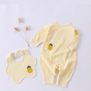 xr[ p[X   悾ꂩt V Ԃ q ̎q j̎q Jo[I[ LbY qǂ [EFA  pW} 52cm 59cm 66cm   t  H ~ o