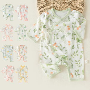 xr[ p[X   V Ԃ q ̎q j̎q Jo[I[ LbY qǂ [EFA  pW} 52cm 59cm 66cm   t  H ~ oYj v[