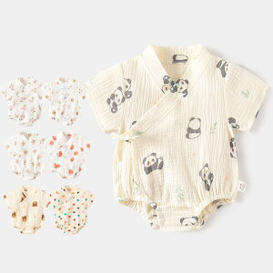 xr[ p[X   V Ԃ q ̎q j̎q Jo[I[ LbY qǂ [EFA  pW} 66cm 73cm 80cm 90cm   t  oYj v[