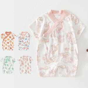 xr[ p[X   q ̎q j̎q V Ԃ Jo[I[ LbY ԕ qǂ [EFA  pW} 66cm 73cm 80cm 90cm   t  oYj v